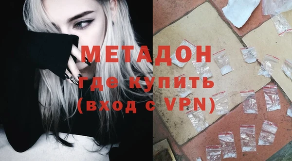 mdpv Горняк